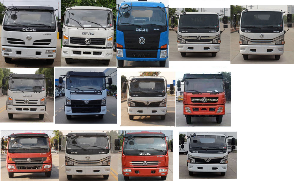 程力牌CL5120TXC6QZ型吸塵車(chē)
