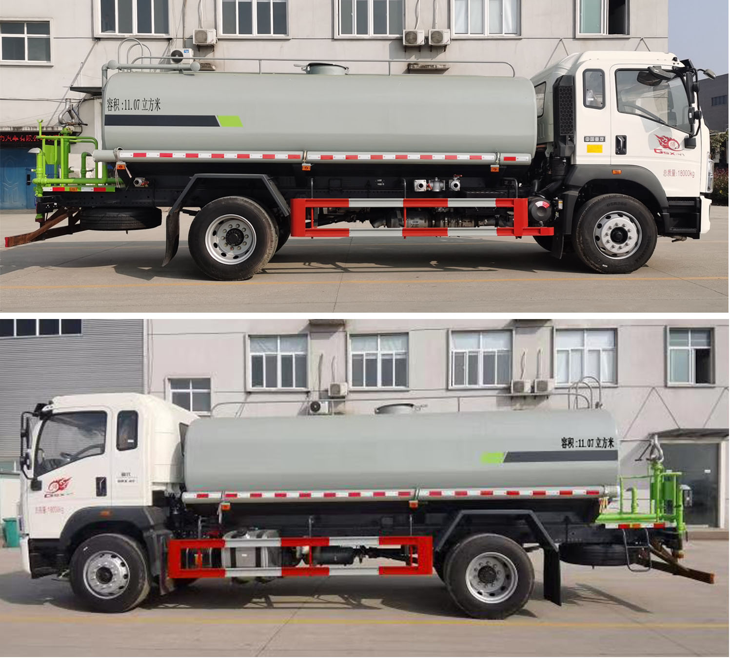 程力威牌CLW5181GPS6WL型綠化噴灑車(chē)