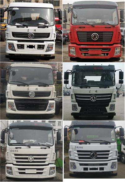 程力重工牌CLH5250GPSSZ6型綠化噴灑車(chē)