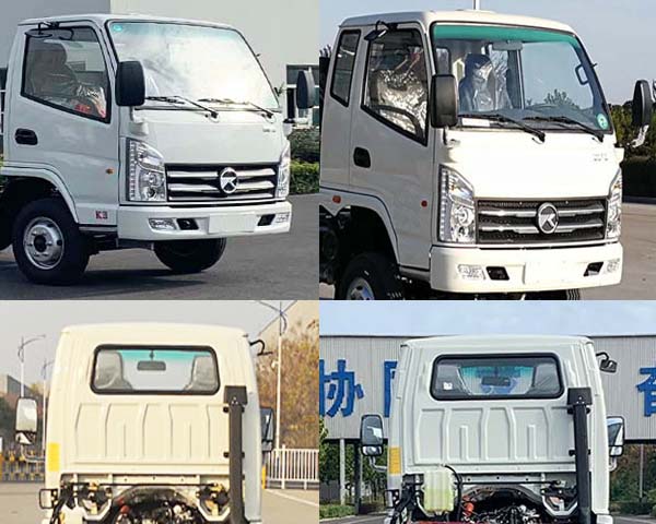 程力牌CL5040TCA6GH型餐廚垃圾車(chē)